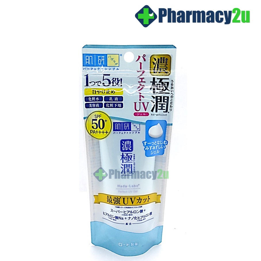 HADA LABO PERFECT UV SUNSCREEN GEL SPF 50+ PA++++ 50G Shopee Malaysia