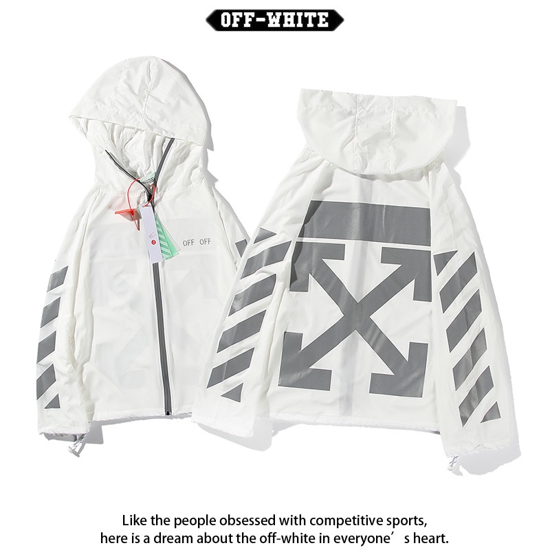 white reflective hoodie