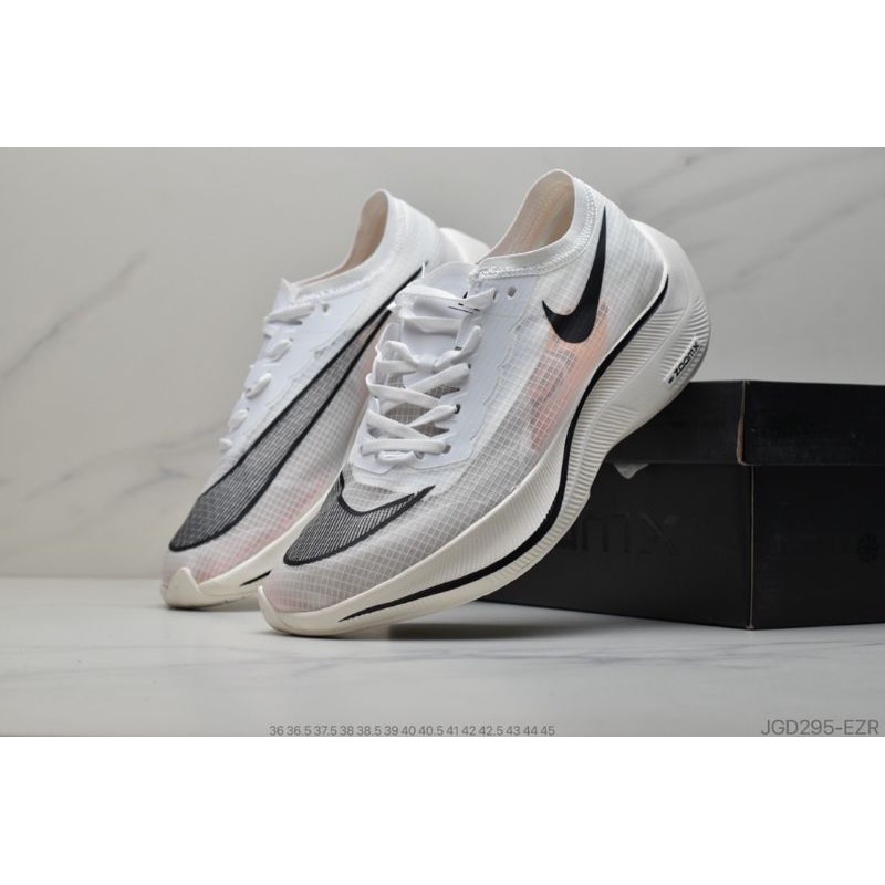 nike zoomx vaporfly next 45