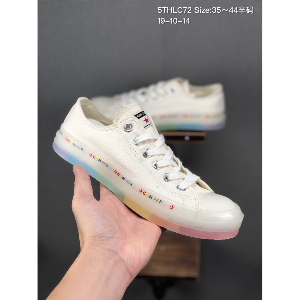 converse rainbow jelly