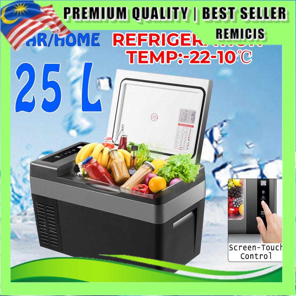 12V/24V 60W 25L Mini Fridge Car Fridge Camping Freezer Car Refrigerator