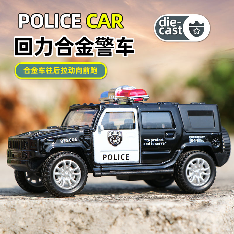 Kereta Polis Model Simulasi Kereta Model Budak Lelaki Budak Lelaki Dan Budak Perempuan Kereta Polis Kereta Bomba