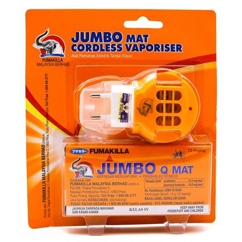 Fumakilla Mosquito Killer/ Jumbo Vape Mat 16 Hour (Cordless Vaporizer) Set