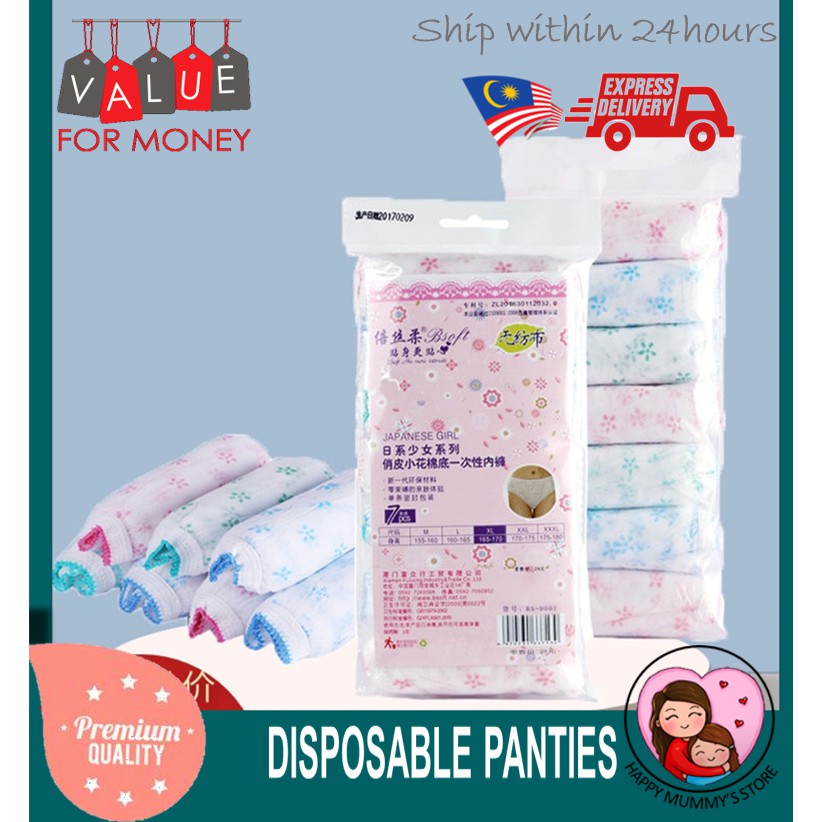 [MALAYSIA STOCK] 7pcs/Set Women Disposable Panties Seluar Dalam Pakai Buang Perempuan Bsoft
