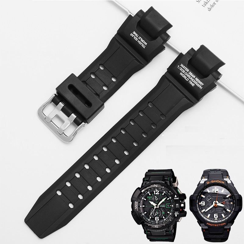 g shock gw 1400