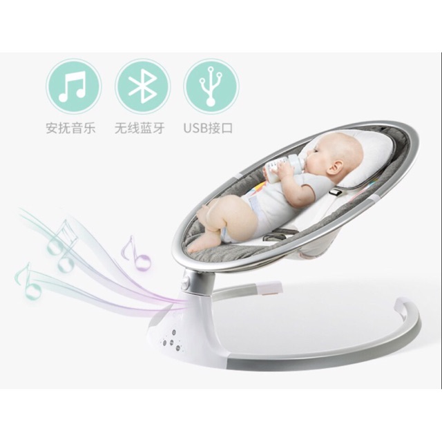 automatic swing baby chair