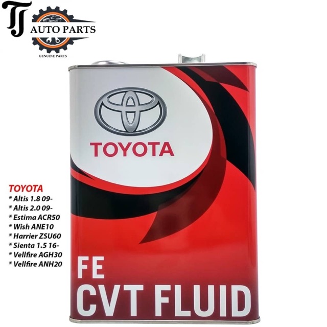 Тойота cvt fluid fe