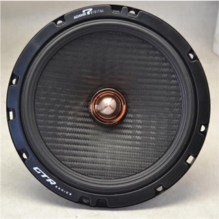 myvi subwoofer
