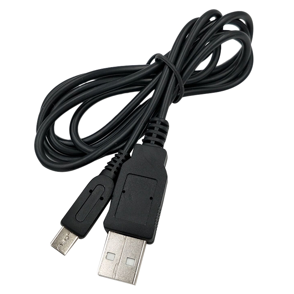 {QU} Kabel Charger USB untuk Nintendo 3DS / DSi / DSXL | Shopee Malaysia