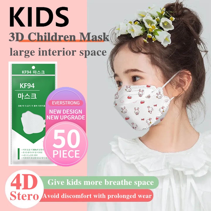 SALE TO KIDS】50PCS KF94 Face Mask Korean Cartoons Face Mask Original on Sale  3D 4PLY Washable With Design Face Mask Colored Printed Keep Safe High  Quality for Children Black White Mask 儿童口罩 |