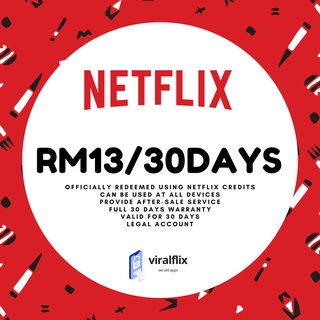 📹OFFICIAL📹 GiftCard Premium Account (30 Days) by ViralFlix
