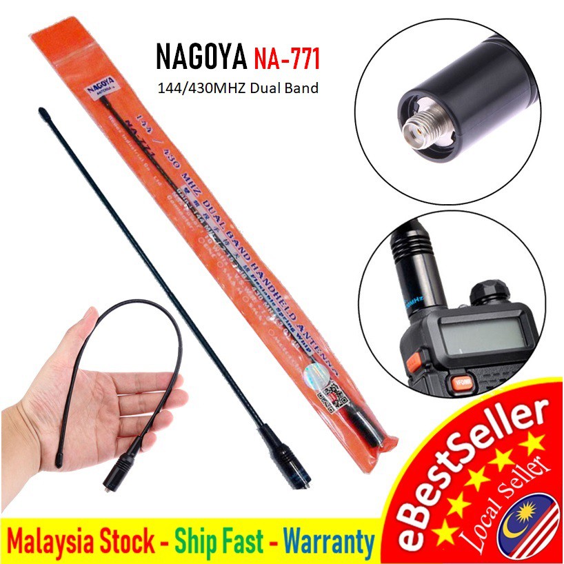 Nagoya NA-771 SMA-Female Dual Band 10W Antenna For Baofeng UV5R UV-82 ...