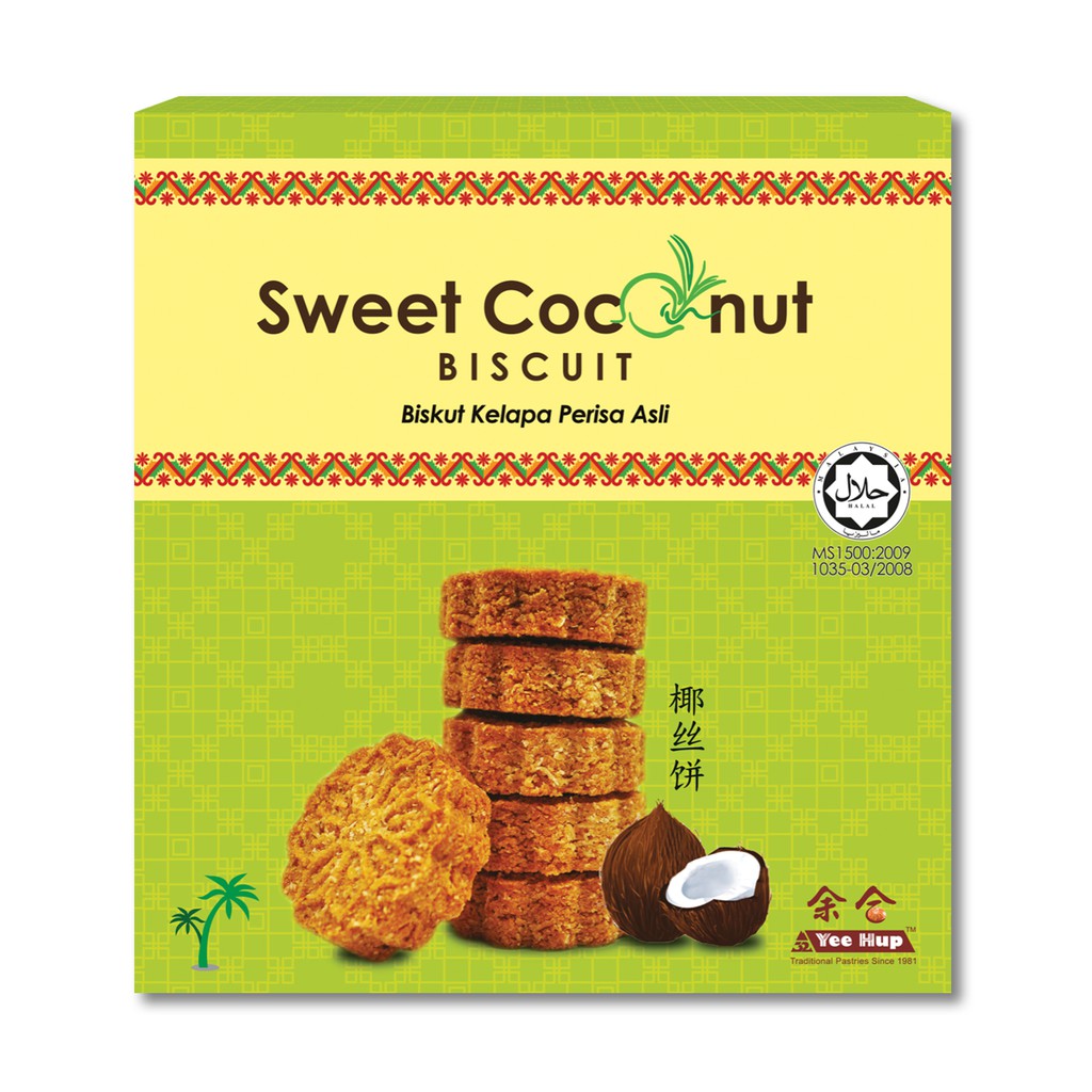 Yee Hup Sweet Coconut Biscuit (Halal) Shopee Malaysia
