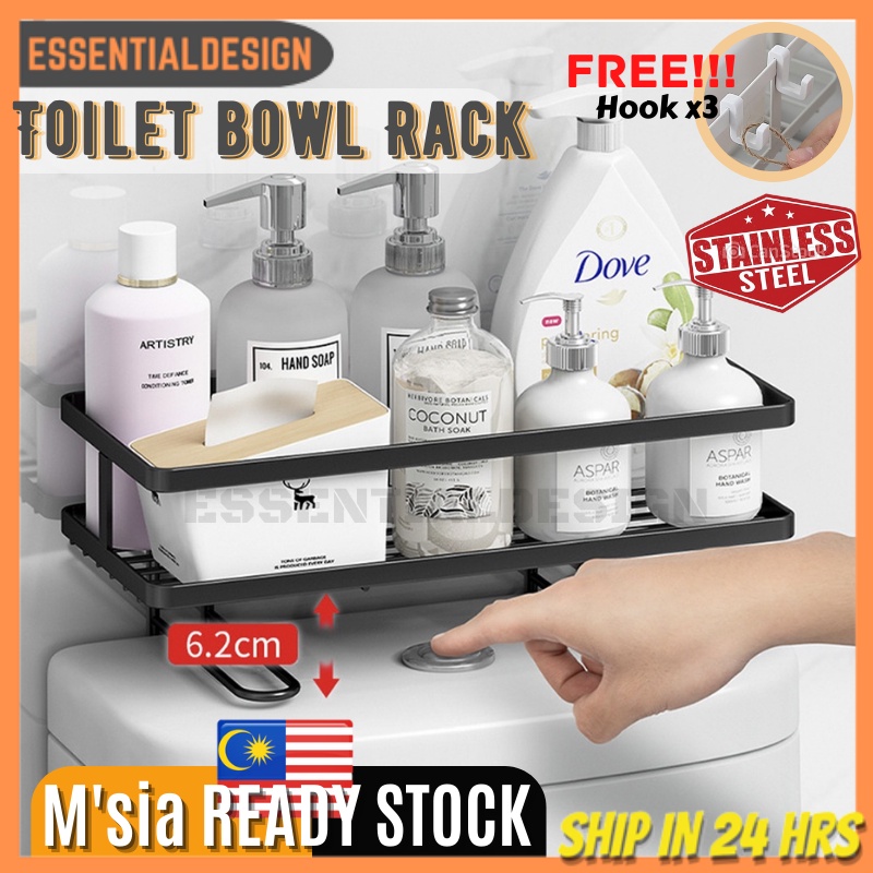 SHIP IN 24H🚀 Toilet Bowl Rack Stainless Steel Toiletries Bathroom