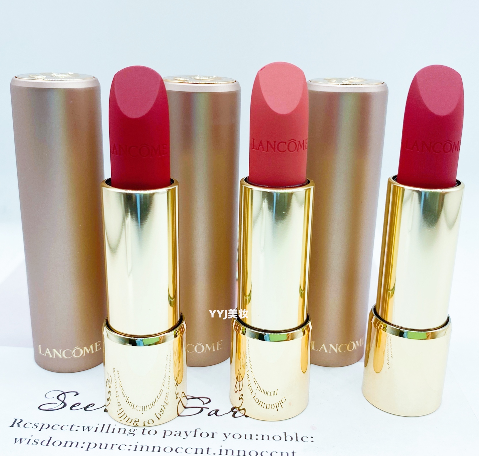 lancome 888 lipstick