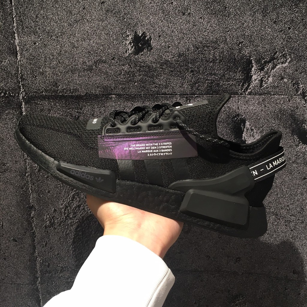 Metallic NMD R1 adidas us
