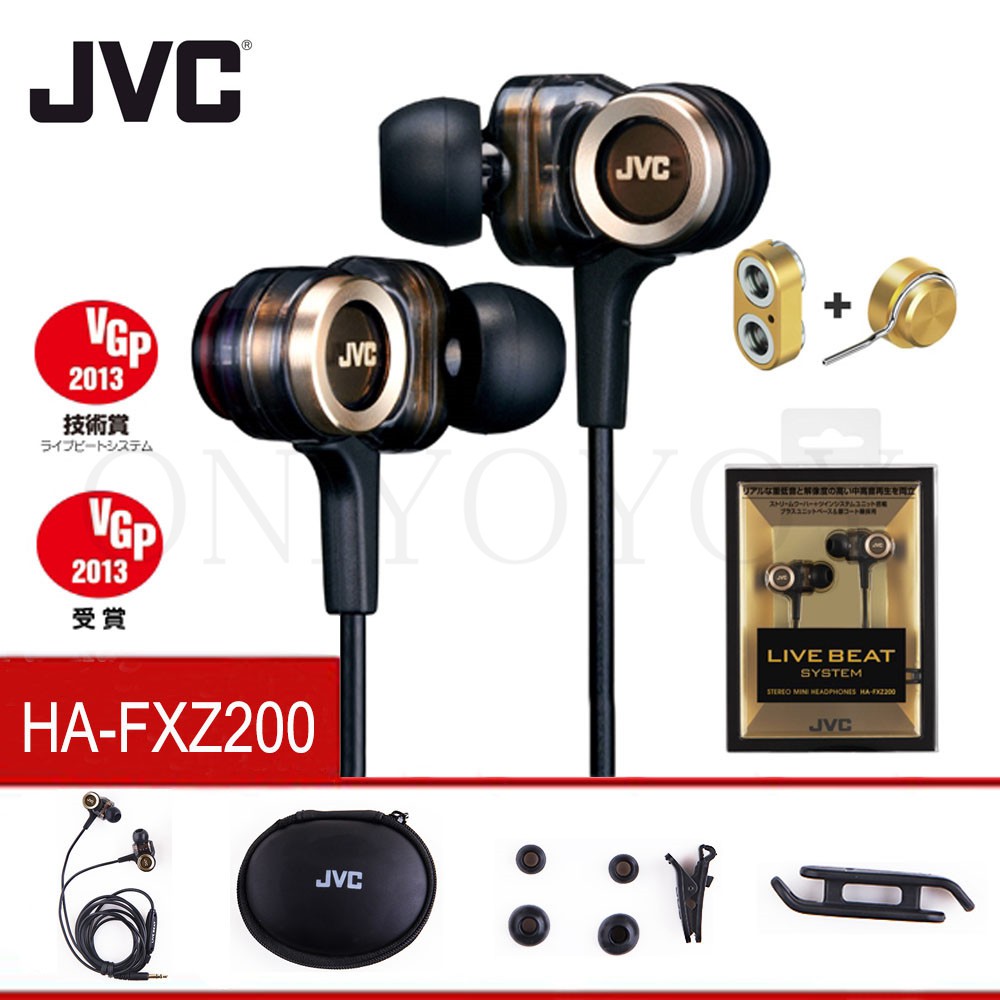 JVC LIVE BEAT JVC Headphones Canal Type Earphone HAFXZ200 F/S From