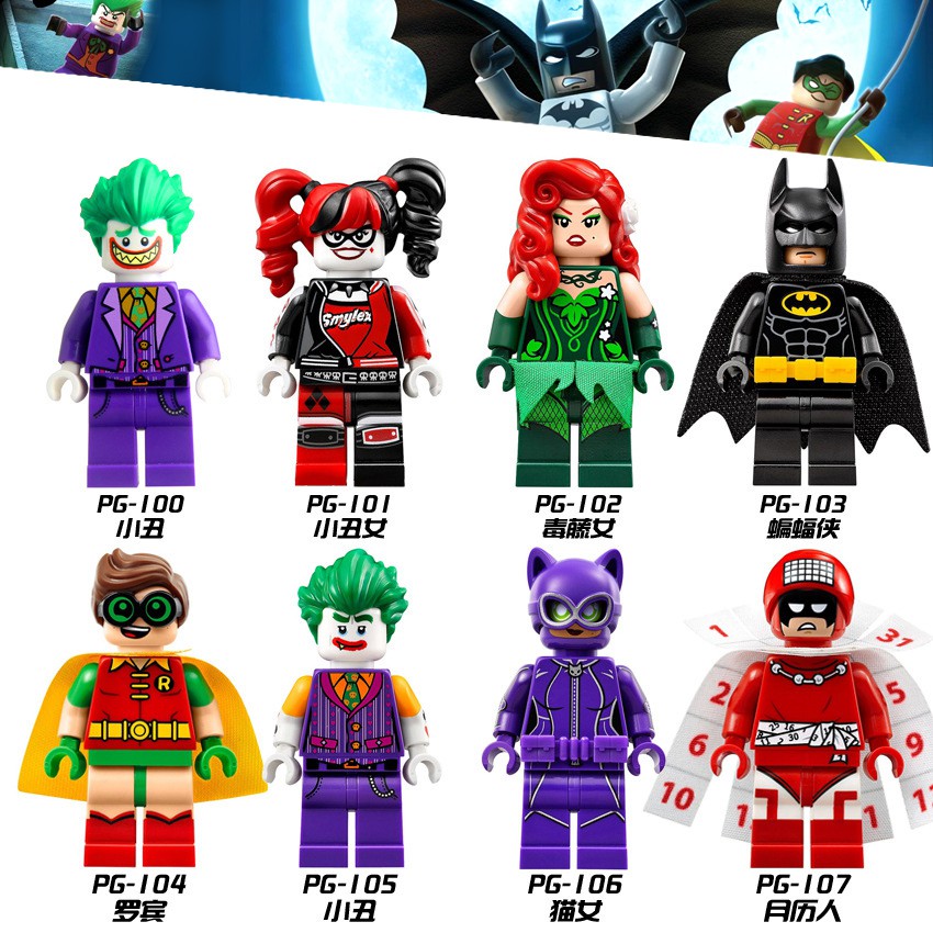 8pcs Set Lego Batman Movie Minifigures Joker Harley Quinn Robin Dc Super Heroes Building Blocks Toys Gifts Shopee Malaysia