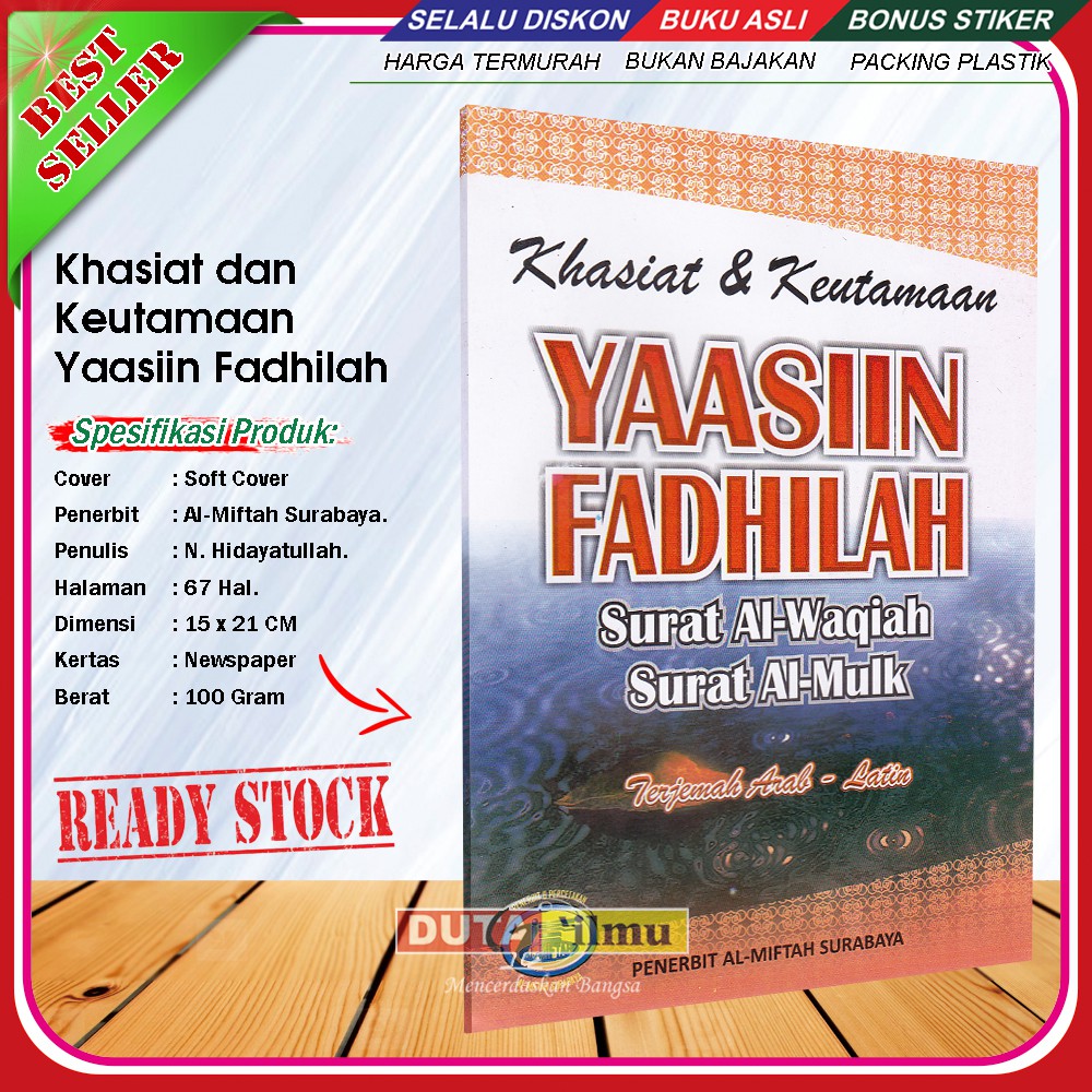 Download 92+ Contoh Surat Al Waqiah Fadhilah Gratis Terbaru