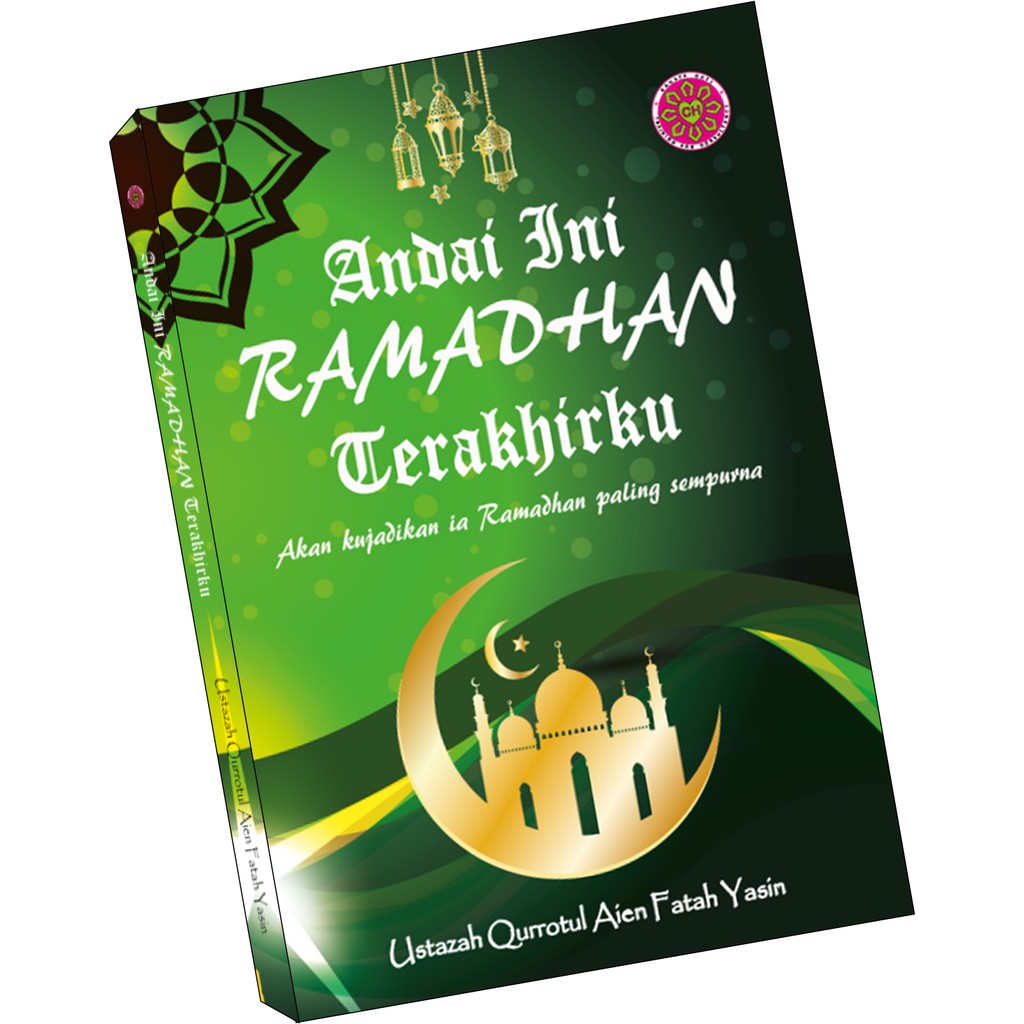 Ready Stock Andai Ini Ramadhan Terakhirku Shopee Malaysia