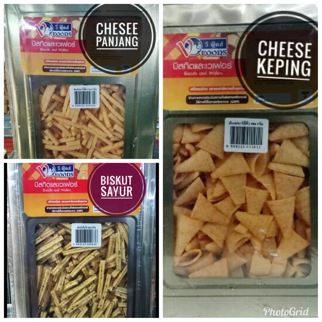 Biskut Tin Viral Thai Halal Shopee Malaysia