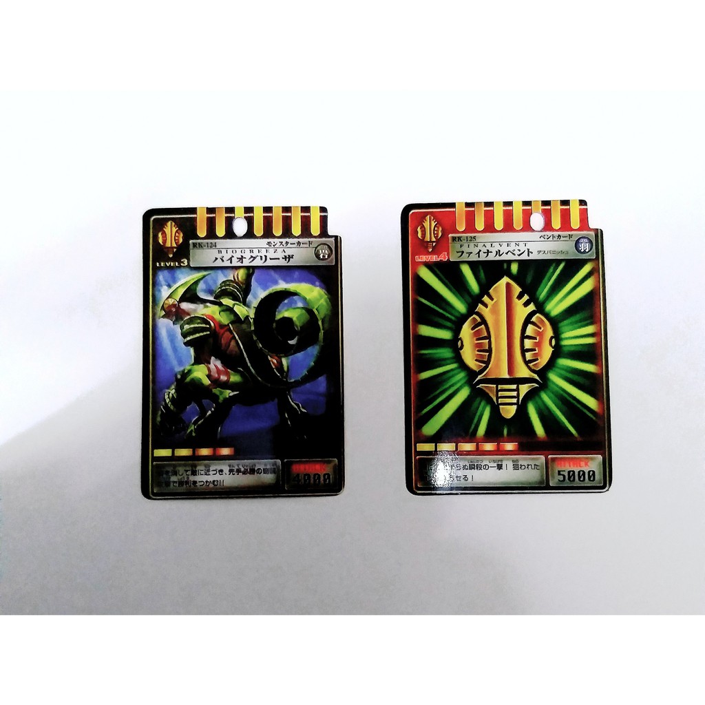 Bandai Kamen Rider Ryuki Dx Kamen Rider Verde Card Limited Edition Rare Shopee Malaysia