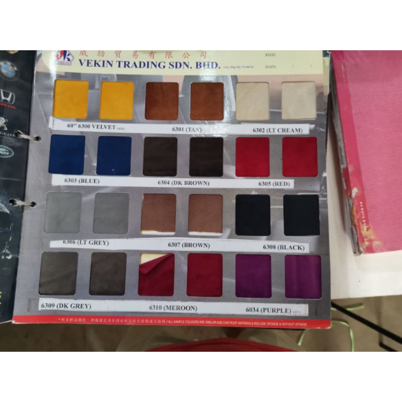 kain Fabric Nylon velvet plain Colour car seat Door trim Bumbung Kereta Pilar SOFA kerusi hiasan dalaman rumah & Kereta