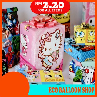 [READY STOCK] 1PC DORAEMON / HELLO KITTY GIFT WRAPPING PAPER - PEMBALUT ...