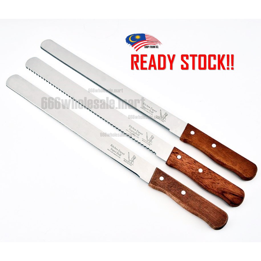 [Ready Stock KL] Bread Cake Knife Knives ( Plain / teeth ) 10inch & 12inch cram spatula pisau roti kek