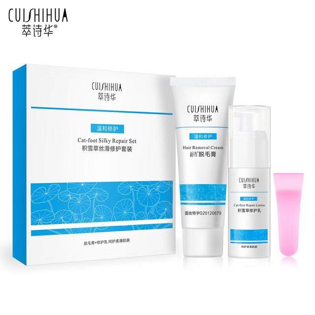 armpit hair removal products