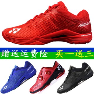 kasut badminton maxx