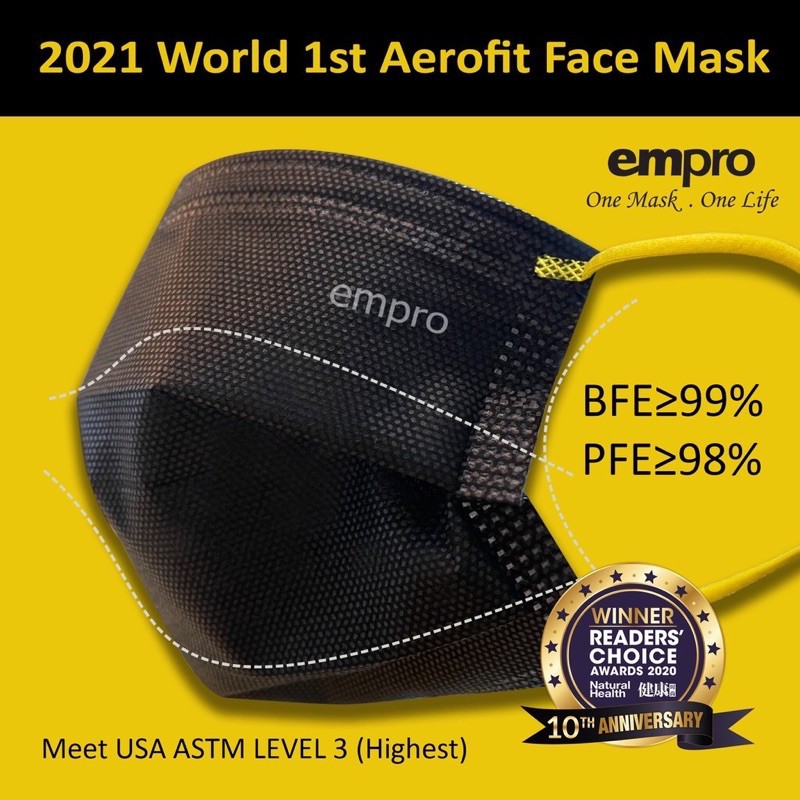 Empro face mask