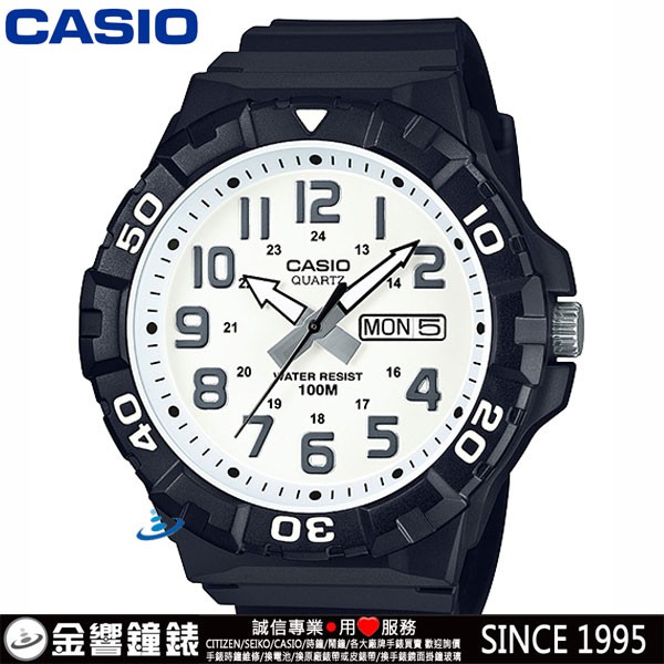 casio edifice 5474