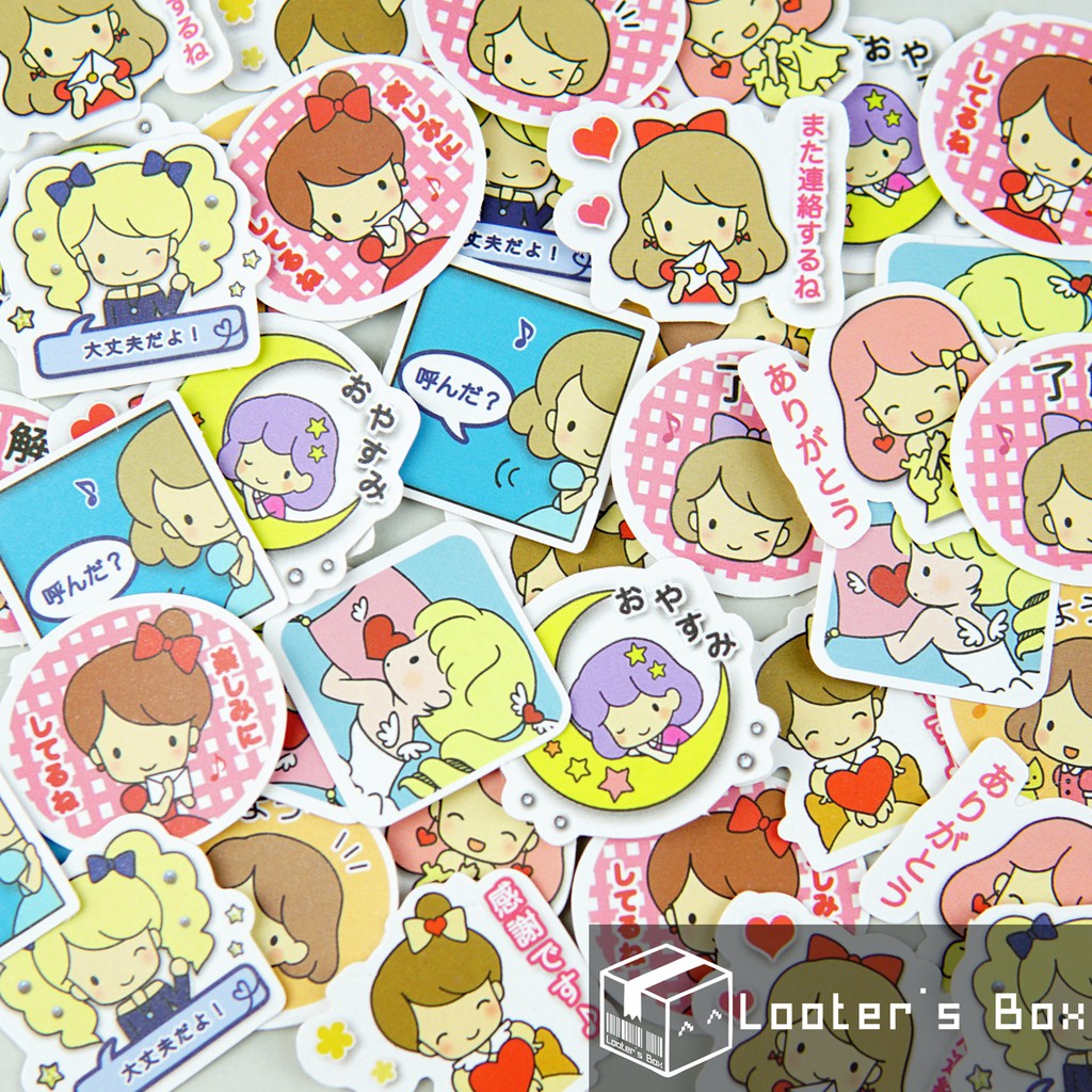 40 Pcs Chibi Japanese Girl Sticker Pack W2533 Shopee Malaysia