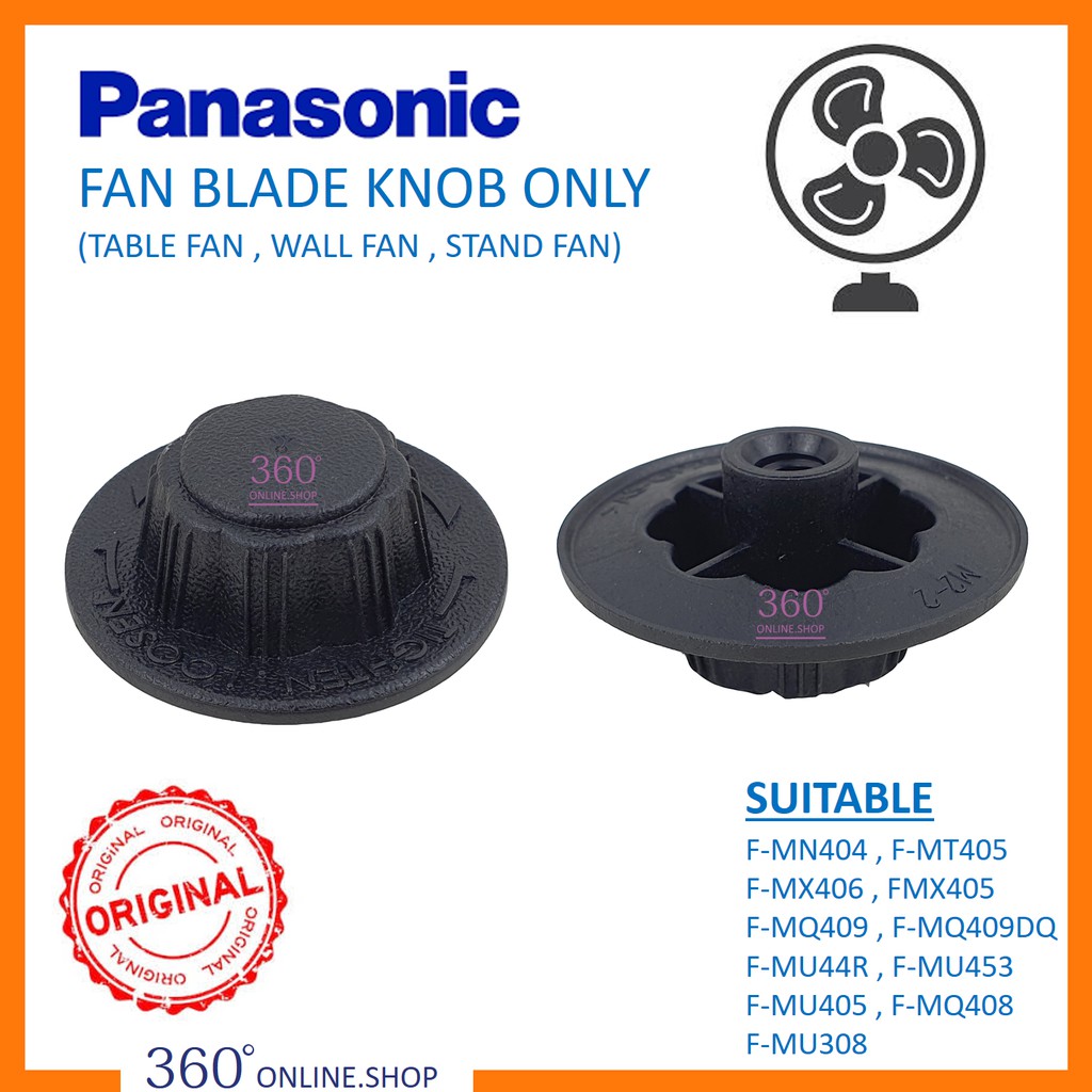 Panasonic Original Fan Blade Spinner Knob Suitable Table fan Wall Fan