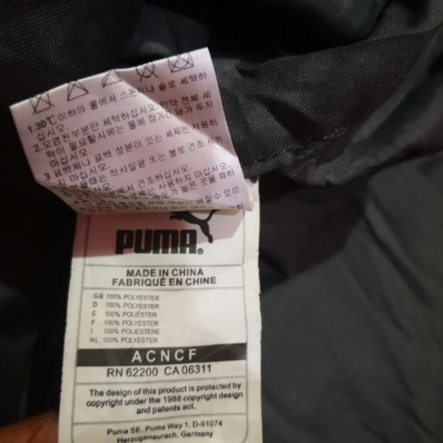 puma rn 62200 ca 06311