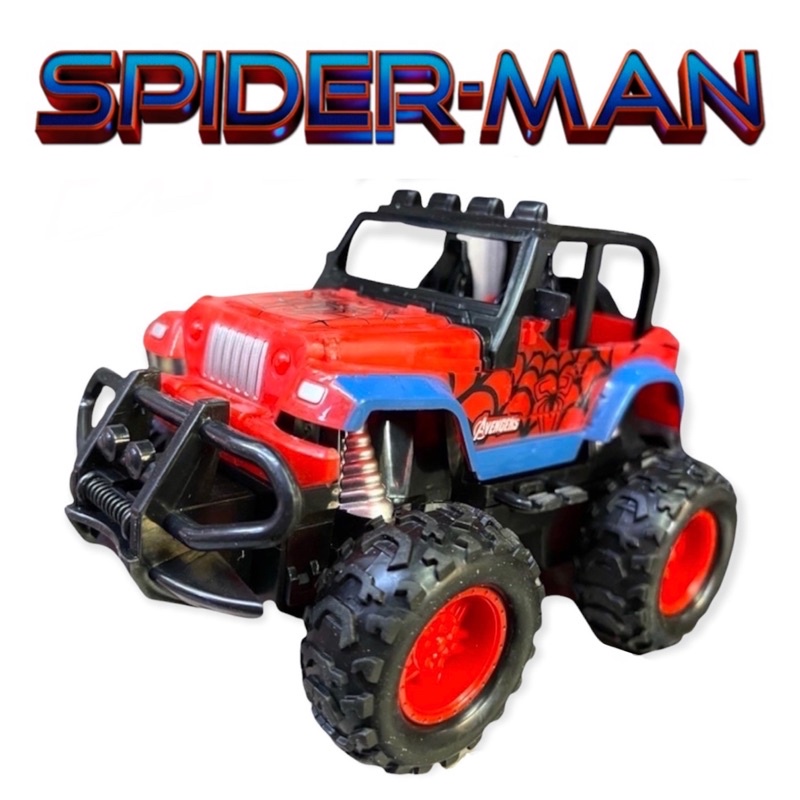 Spiderman Captain America Hulk Ironman Avengers Remote Control Car 4x4 Jeep  RC Toy - Kereta Kontrol Spider-Man | Shopee Malaysia