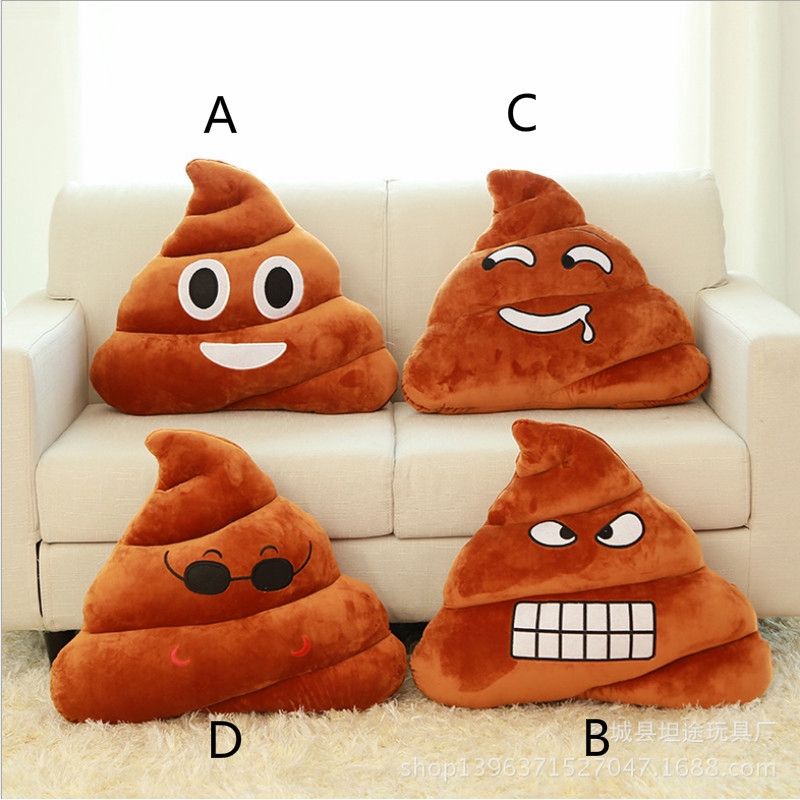 poo soft toy