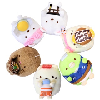 20CM Sumikko Gurashi Japan Claw Machine Soft Stuffed Toys Plushy ...