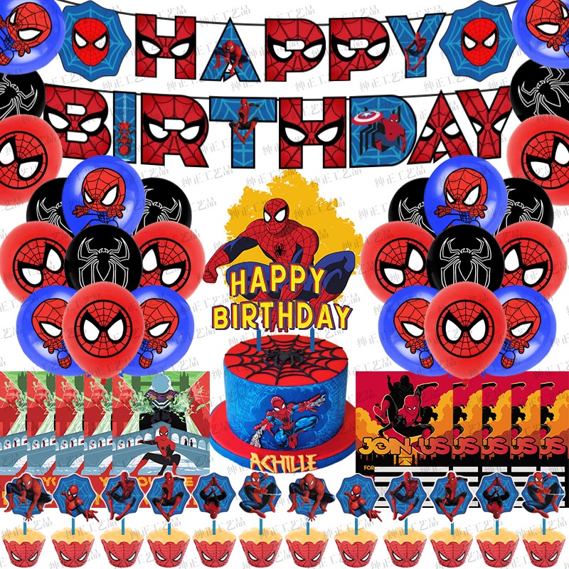 Marvel The Avengers Superhero Spiderman Theme Party Set Boy Baby Birthday  Necessities Flag Topper Balloon Carnival Suppl | Shopee Malaysia