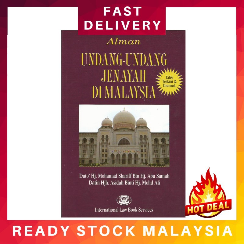 Undang-Undang Jenayah Di Malaysia (Edisi terkini u0026 Disemak 