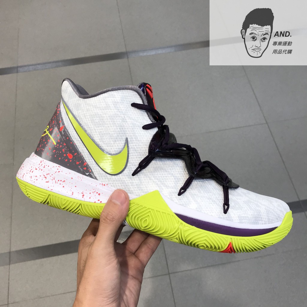 Nike Kyrie 5 'Atmosphere Gray Metallic Silver' Preschool Kids