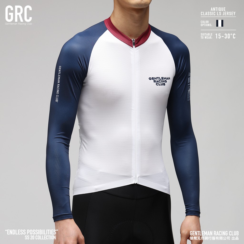 grc cycling jersey