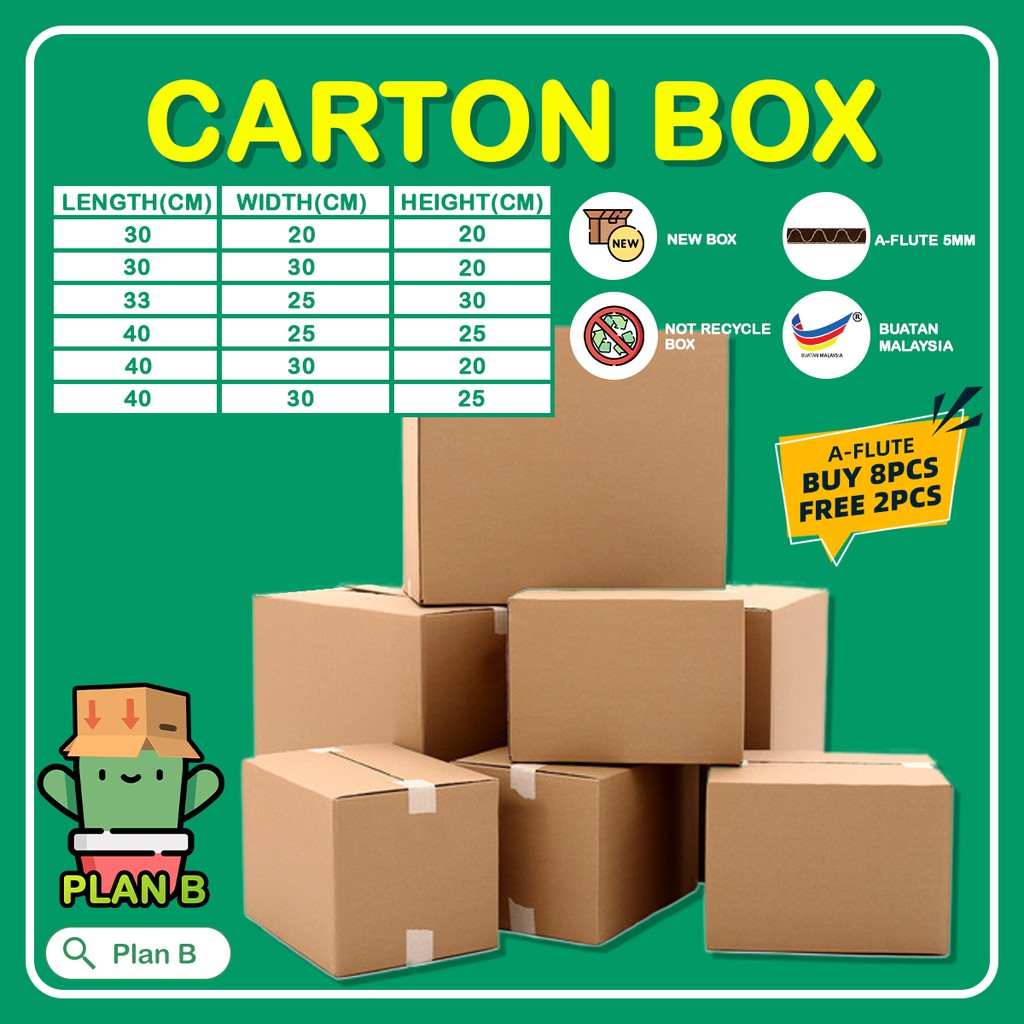 (Buy 8 FREE 2pcs) PlanB A Flute / B Series Carton Box Packing Box ...