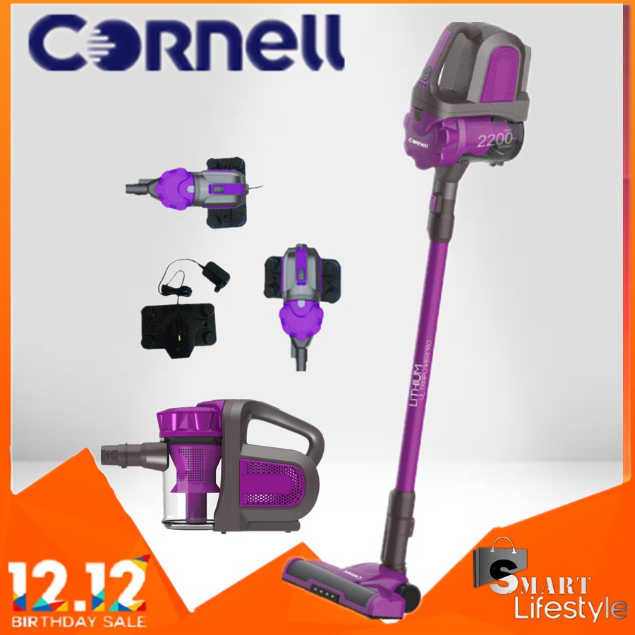 cornell cvc ph2000ch