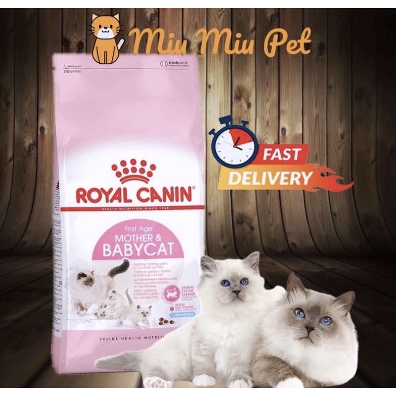 Royal Canin Original packing 2 kg????hair and skin/mother baby/ protein /hairball /urinary/British short hair/persian