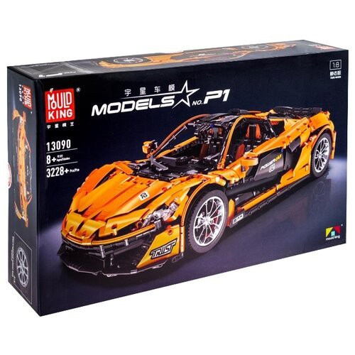 mclaren lepin