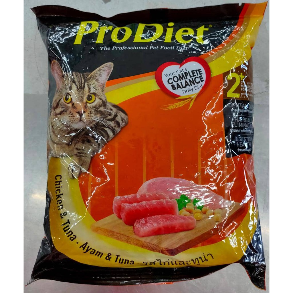 pro diet cat