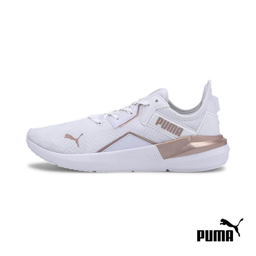 puma malaysia