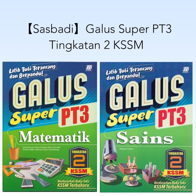 Ready Stock Sasbadi Galus Super Pt3 Matematik Sains Tingkatan 2 Kssm Shopee Malaysia